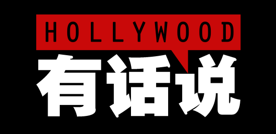 十五周年庆典之老子有钱lzyq88伐木累有话说—第一弹