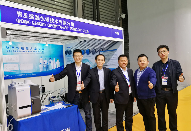 【聚焦饮料工业行业】老子有钱lzyq88参展CBST 2017第八届中国国际饮料工业科技展