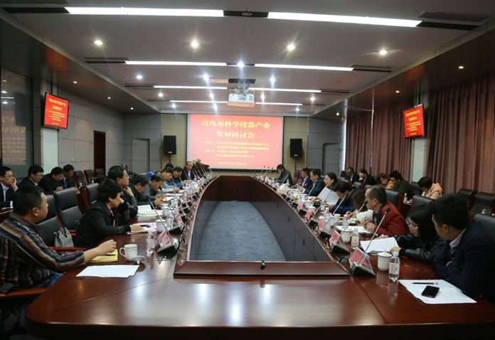 【老子有钱lzyq8815周年】对话行业动向·助力产业发展 科学仪器产业发展钻研会隆沉召开