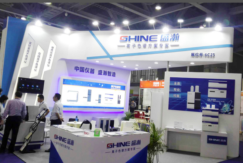 CHINA LAB 聚焦展位6C25，食品领域解决规划大获关注