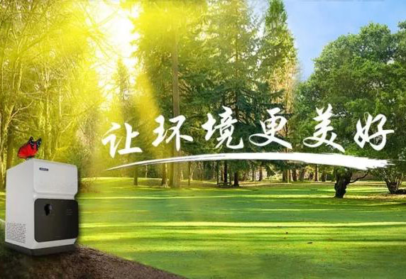 【精品一连 品质升级】通辽老子有钱lzyq88颁布全新CIC-D100离子色谱仪 