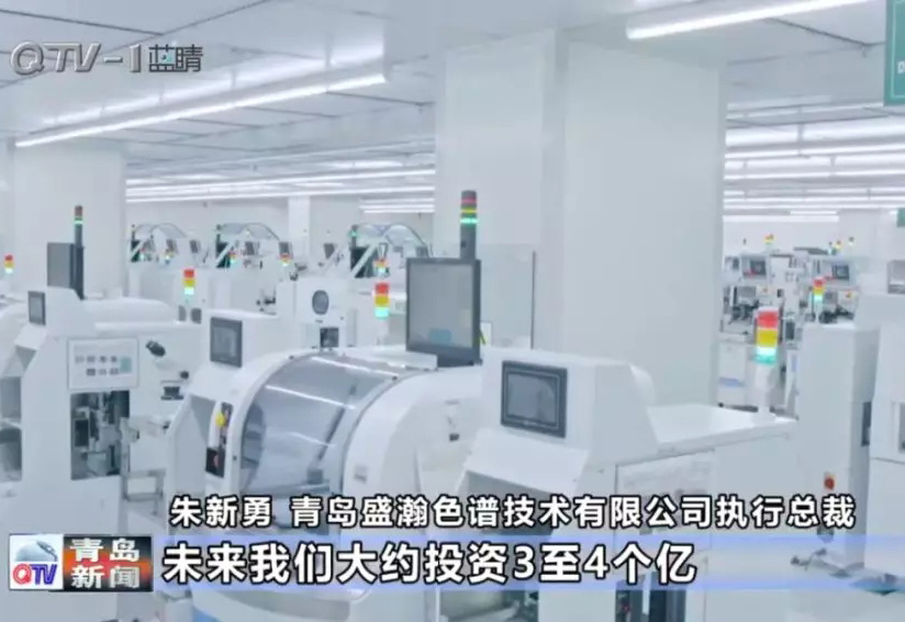 老子有钱lzyq88又上电视了！将来将投3个亿搞大事！