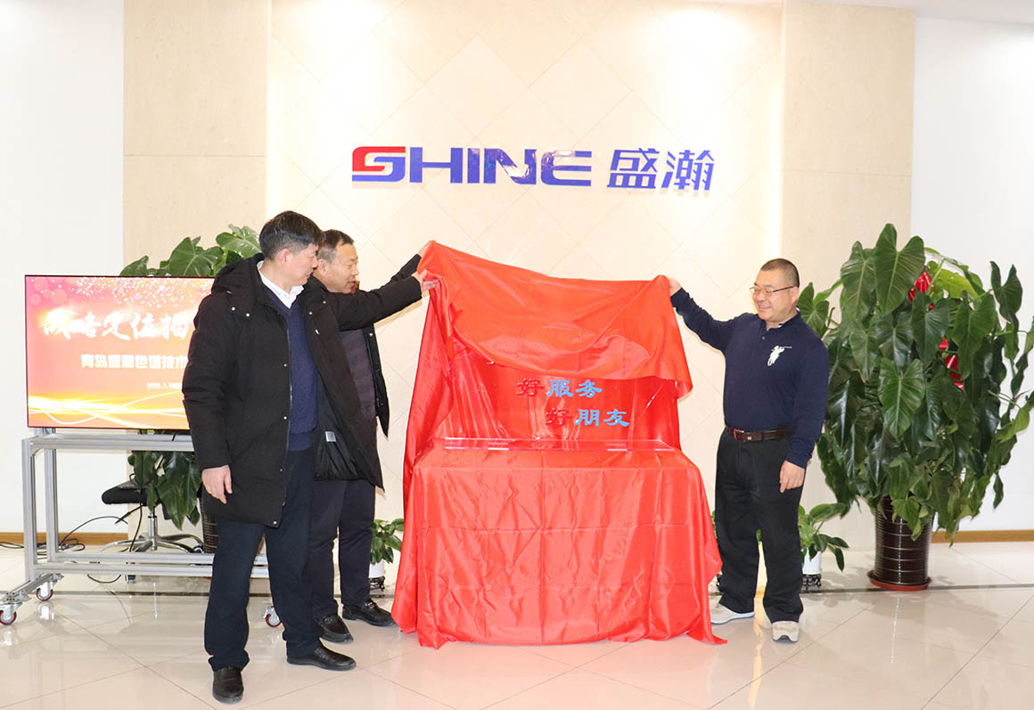 老子有钱lzyq88战术定位颁布典礼隆沉进行