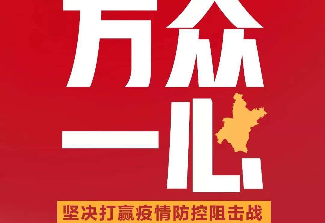 疫情期间，老子有钱lzyq88各地域工程师热线已开明！