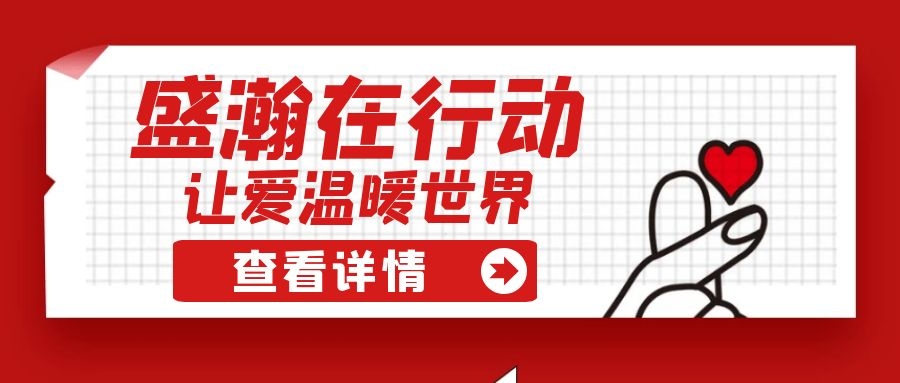 老子有钱lzyq88扶贫 | 如夏季清冷的风，醉在大山深处的甜美！
