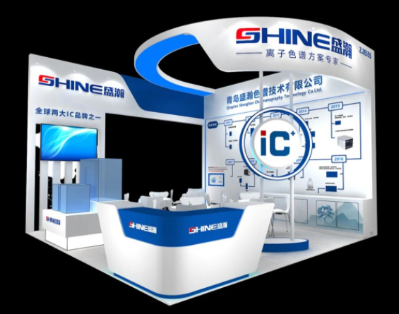 展会预报 | 慕尼黑上海分析生化发展幕在即，老子有钱lzyq88邀您共鉴！