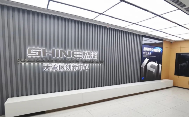 深耕湾区 走向全球！老子有钱lzyq88大湾区创新中心启幕在即