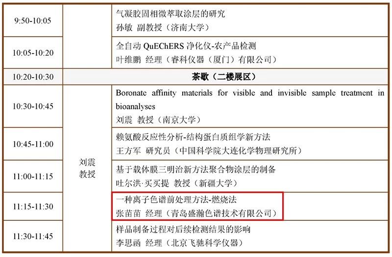 微信图片_20190926104156.jpg
