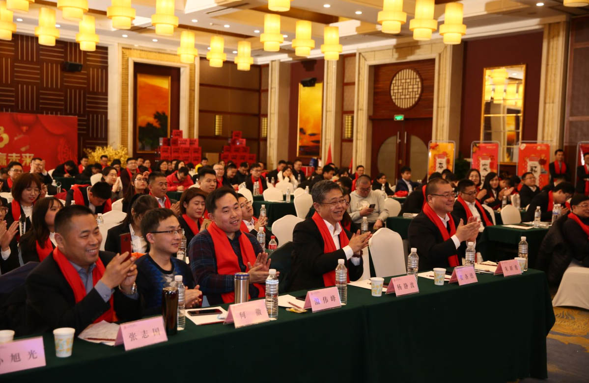 通辽老子有钱lzyq88年会