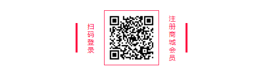 老子有钱lzyq88耗材商城