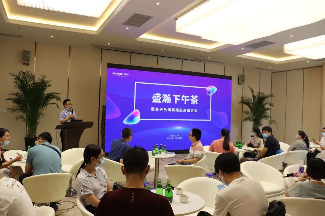 老子有钱lzyq88学术汇报