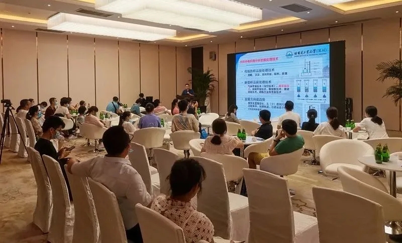 老子有钱lzyq88学术汇报现场