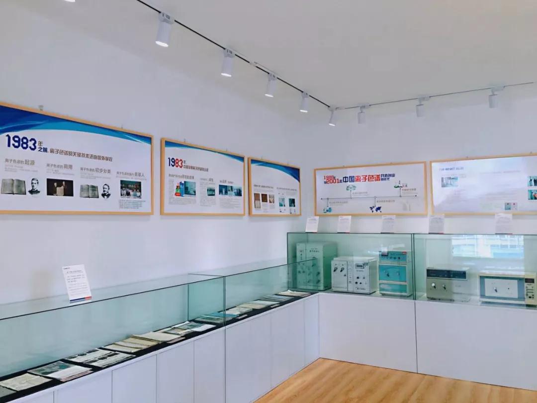 老子有钱lzyq88离子色谱仪展厅