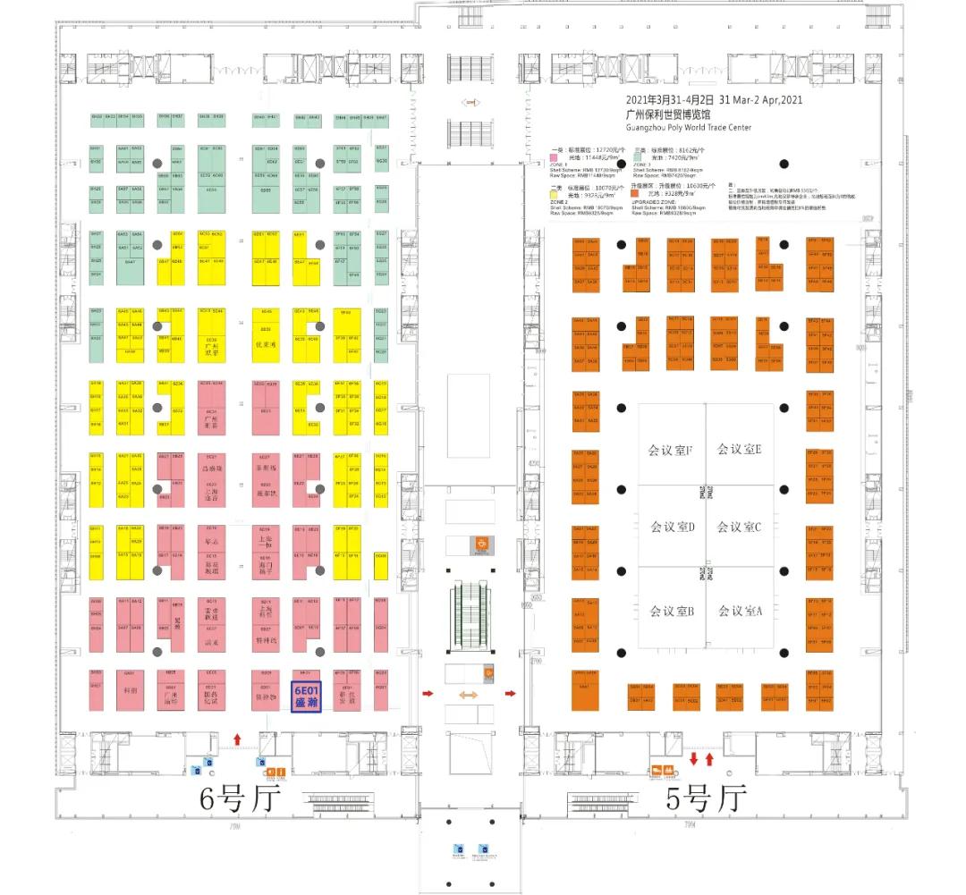 老子有钱lzyq88展位