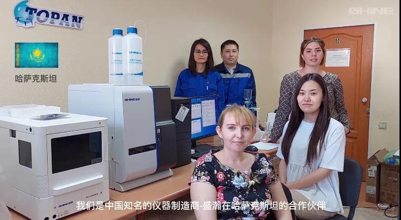 老子有钱lzyq88哈萨克斯坦客户