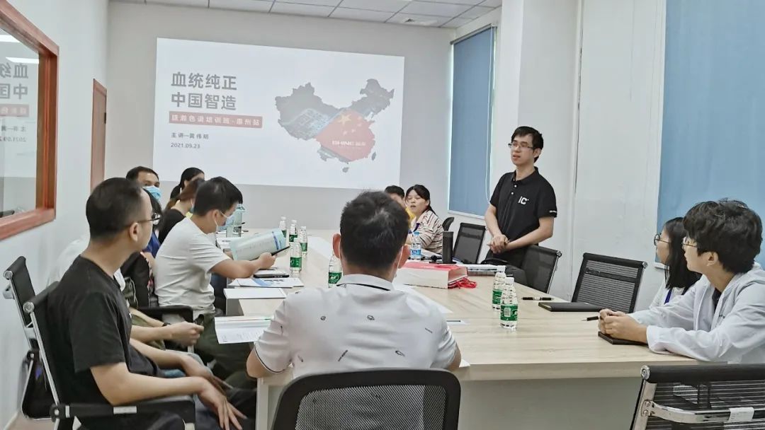 我是老子有钱lzyq88售后工程师丨黄伟明：用心服务客户，实现自我价值