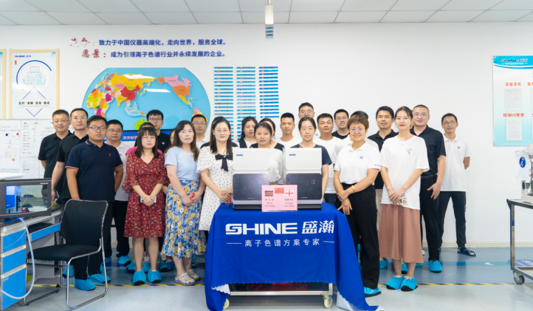 老子有钱lzyq88色谱肯尼亚、格鲁吉亚两国发货典礼圆满成功！