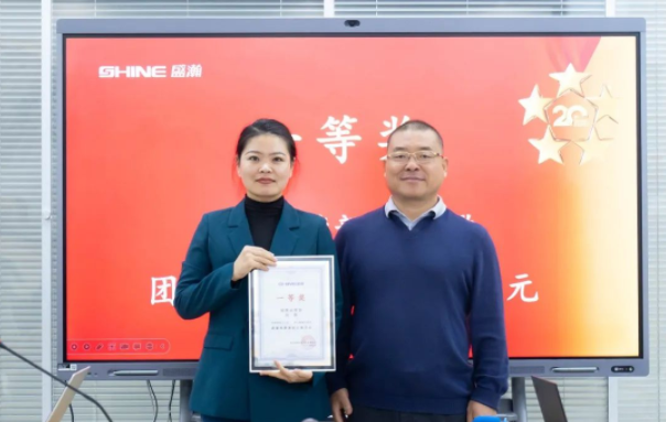 “同甘共苦二十年 · 我与老子有钱lzyq88共成长”主题演讲角逐圆满闭幕！