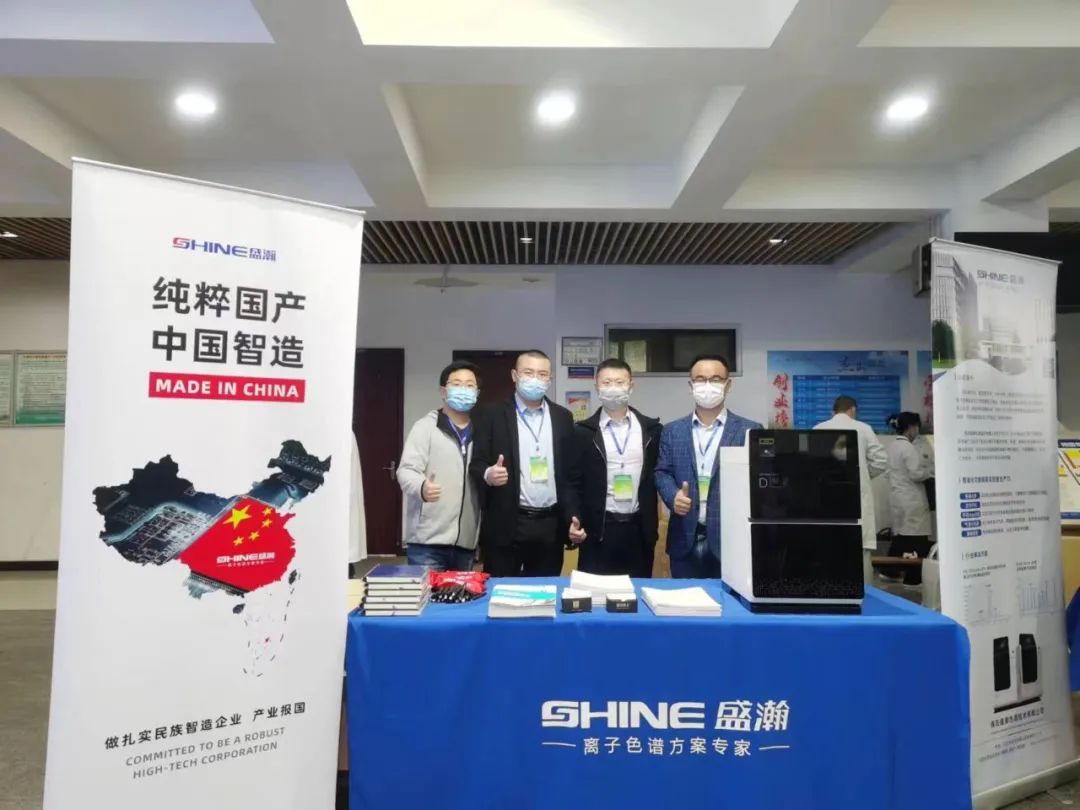 老子有钱lzyq88助力2022年(第六届)四川省大学生化学尝试较量成功进行！