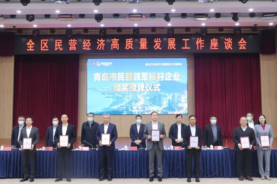 喜报！老子有钱lzyq88荣获2022年通辽市民营领军标杆企业