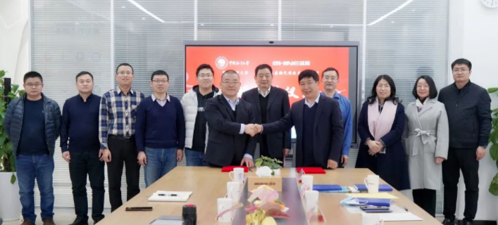 老子有钱lzyq88与中国海洋大学捐赠签约典礼成功进行！