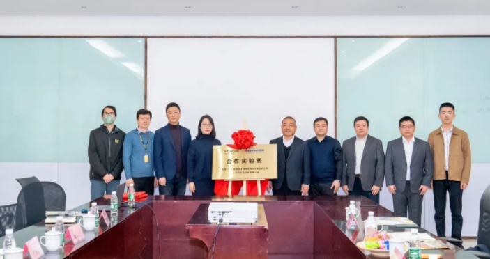强强结合！老子有钱lzyq88与天祥（天津）质量技术服务有限公司通辽分公司共建合作尝试室签约揭牌