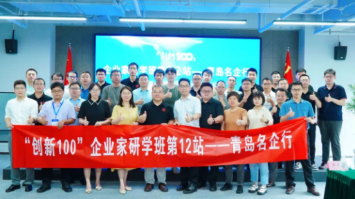 年中回首 | 堆集 沉淀，再启程！