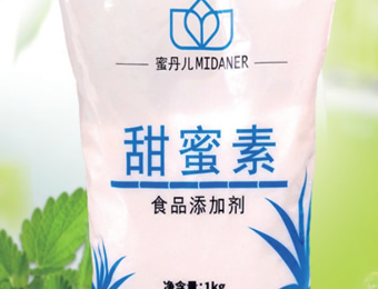 ?甜美素中硫酸根离子的测定