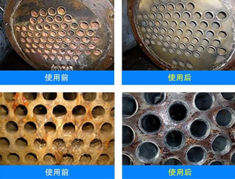 1-241124091951H1 羟基乙叉二膦酸、氨基三甲叉膦酸中阴离子的测定