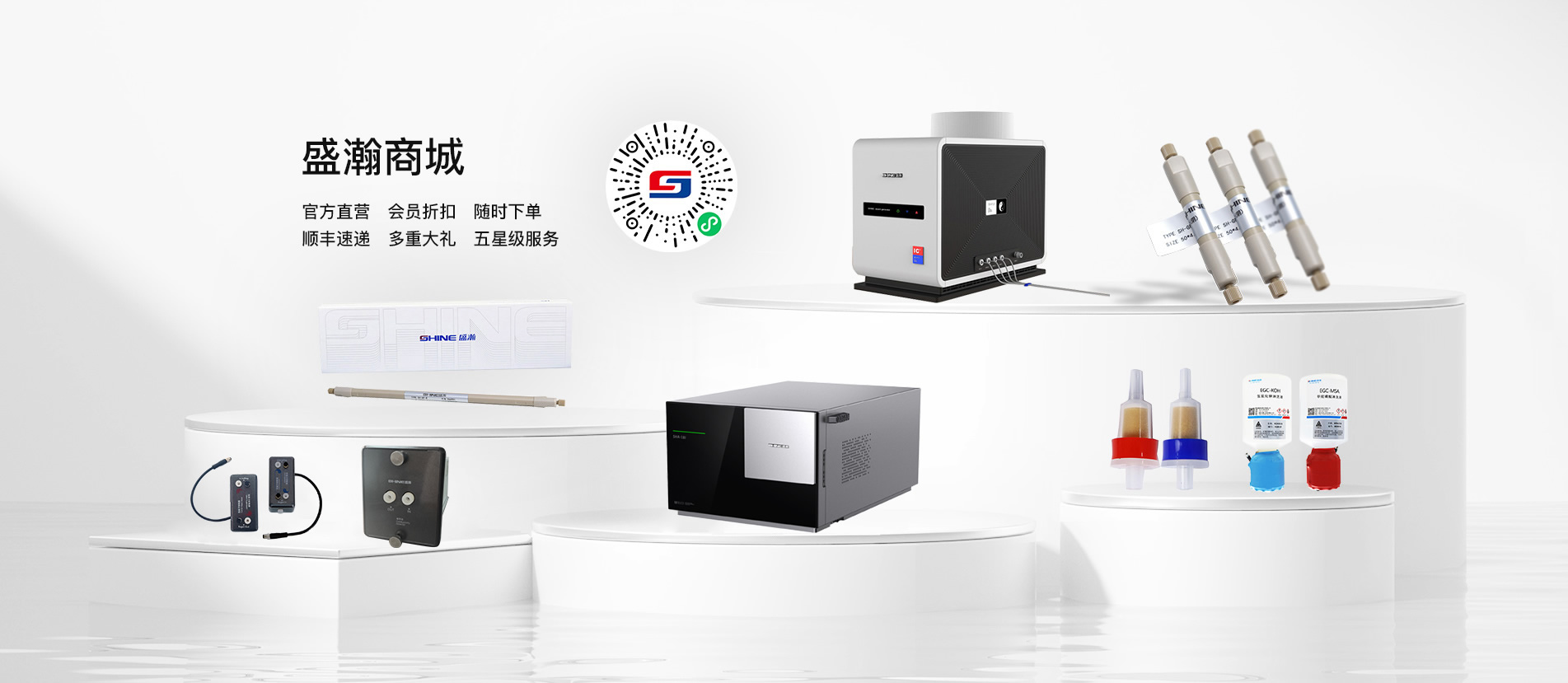 1-250911103911I3