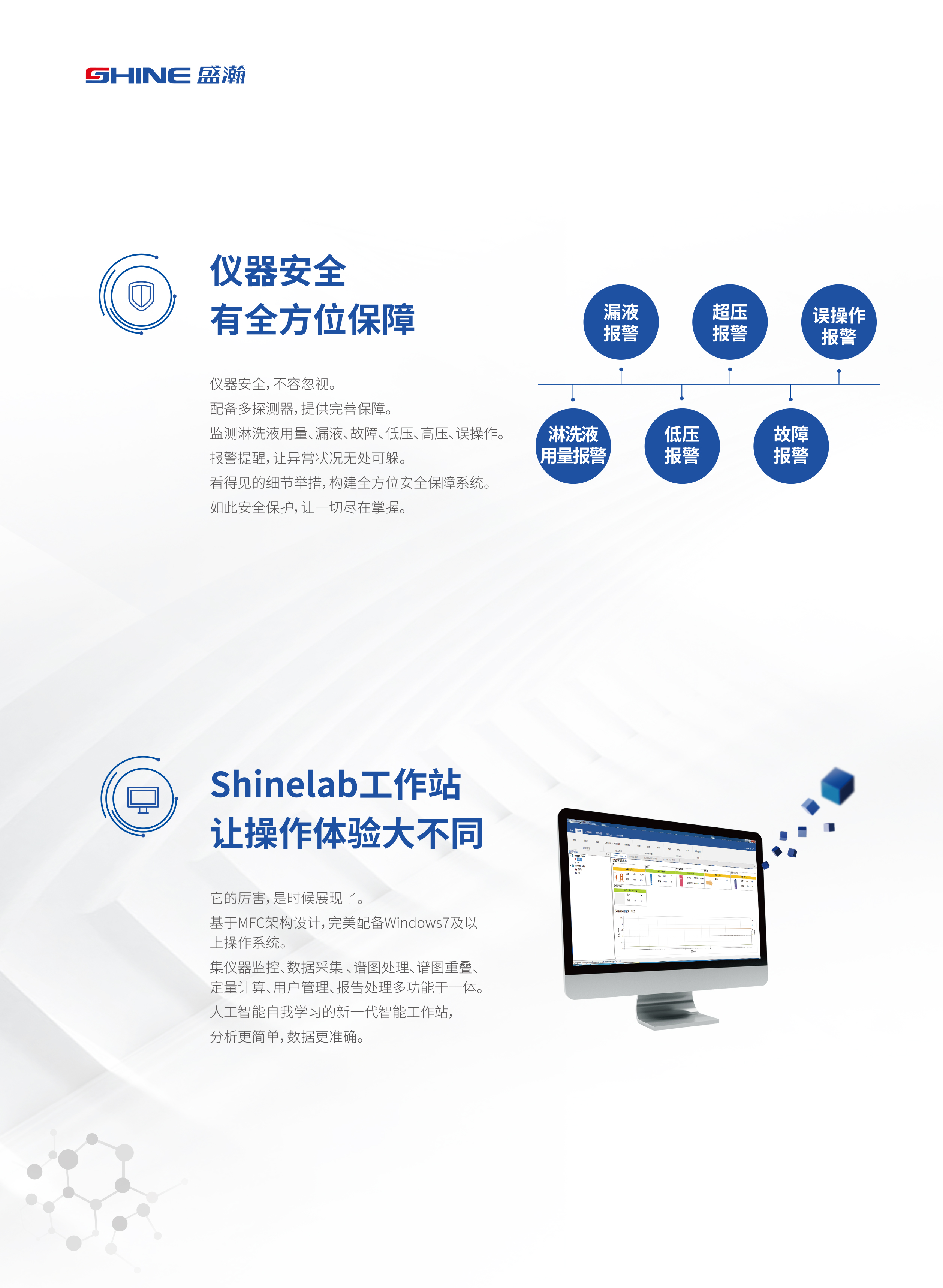 1-25122611160I40 4 (2).jpg
