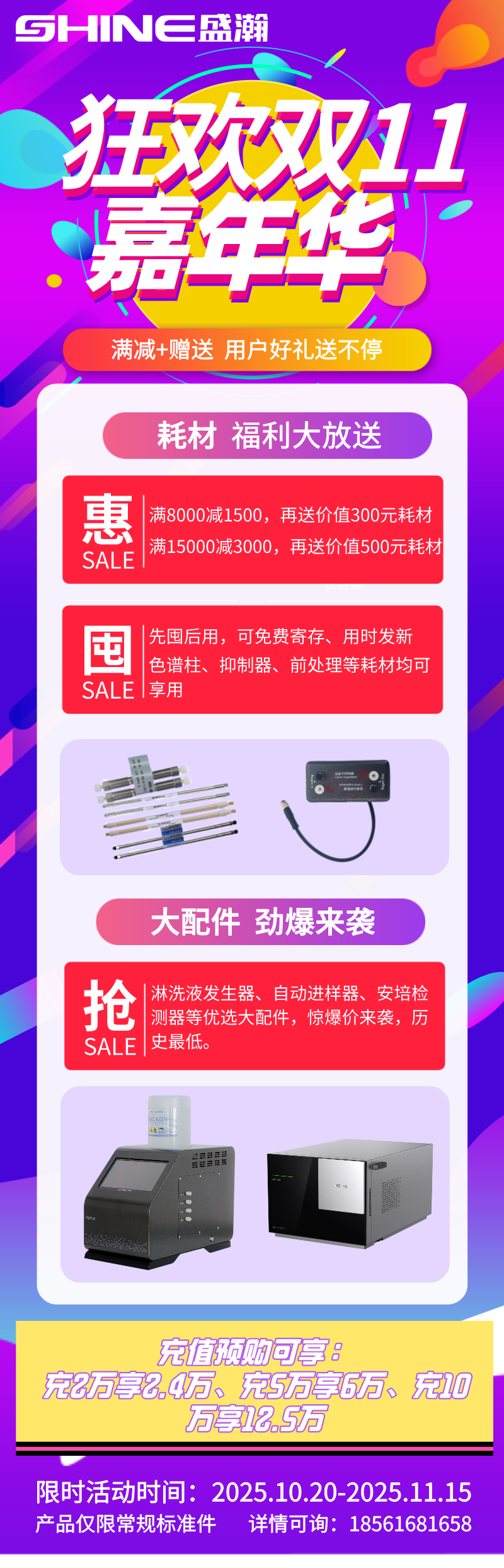 07e09038e67a35a01223e4d534f19398.png