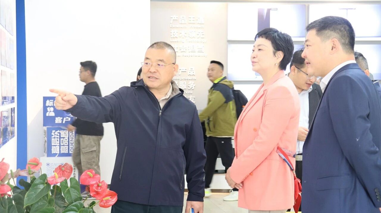 NEWS | 上海松江区参访团走进老子有钱lzyq88共探发展新机缘